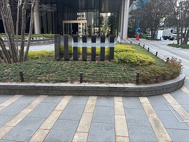 その他 シティタワー麻布十番 13階/1313