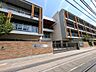 周辺：川崎市立大谷戸小学校