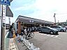 周辺：セブン-イレブン 川崎上小田中１丁目店