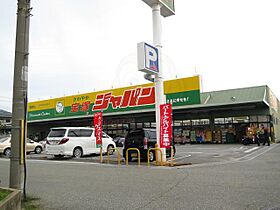 コハマビル  ｜ 兵庫県宝塚市小浜３丁目（賃貸アパート1R・3階・10.00㎡） その19