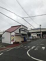 宝塚プルミエール  ｜ 兵庫県宝塚市南口２丁目（賃貸マンション1R・1階・22.00㎡） その16