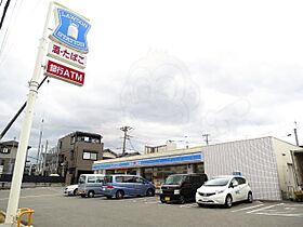 ジュネス仁川  ｜ 兵庫県宝塚市鹿塩１丁目（賃貸アパート1K・2階・20.25㎡） その17