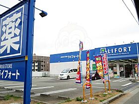 アドミール宝塚  ｜ 兵庫県宝塚市宮の町（賃貸マンション1K・3階・24.00㎡） その30