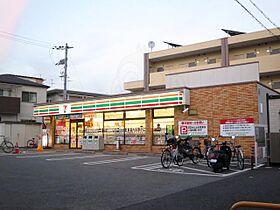 レオパレスノースコート  ｜ 兵庫県宝塚市高司２丁目（賃貸アパート1K・1階・19.96㎡） その21