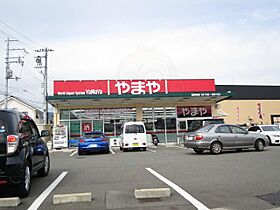 サンハイツ  ｜ 兵庫県宝塚市安倉中１丁目（賃貸アパート2DK・1階・45.00㎡） その11