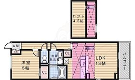 HiRo  ｜ 兵庫県伊丹市荒牧３丁目16番3号（賃貸アパート1LDK・2階・44.72㎡） その2