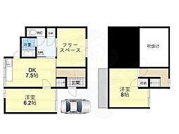 🉐敷金礼金0円！🉐阪急宝塚本線 雲雀丘花屋敷駅 徒歩11分