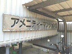 6 / 9
