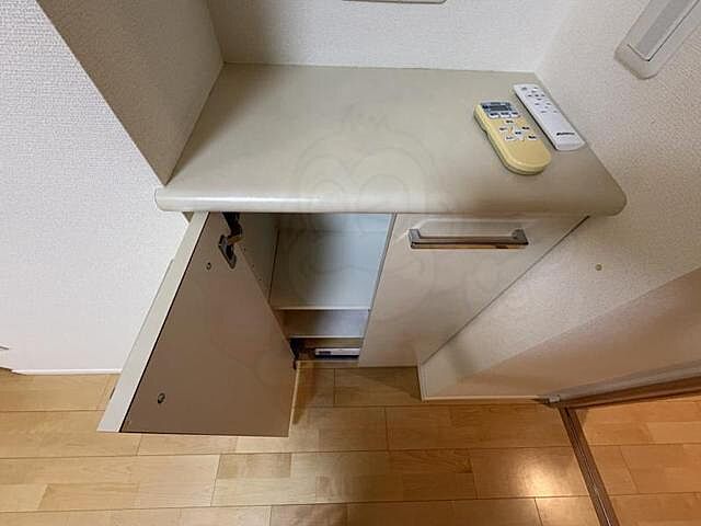 収納