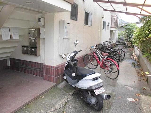 その他