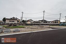 ブルーミングガーデン宇都宮市野沢町　4号棟