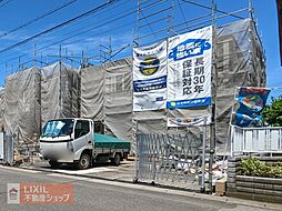 ハートフルタウン下野市緑3丁目1期　3号棟