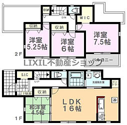 GRAFARE宇都宮市新町　2号棟