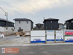 LiveleGarden.S鹿沼千渡第8　5号棟