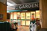 周辺：富士ガーデン 二子新地駅前店（391m）