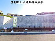 現地外観