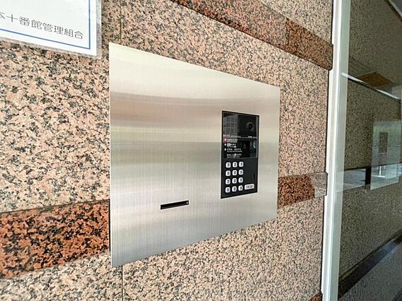 オートロック