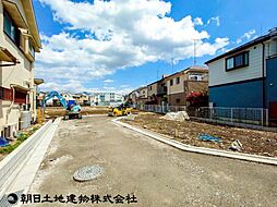 八王子市大和田町第10　2