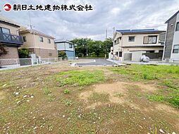 八王子市大和田町第10　4