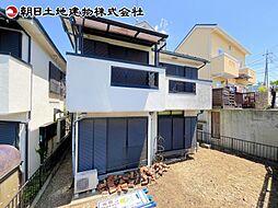 日野市西平山5丁目