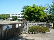 相模原市立川尻小学校