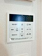 追い炊きリモコン