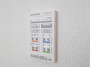 浴室乾燥暖房機