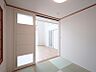 室内：和室