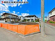 現地外観
