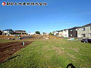 現地