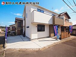 相模原市緑区町屋
