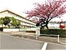 周辺：町田市立大蔵小学校