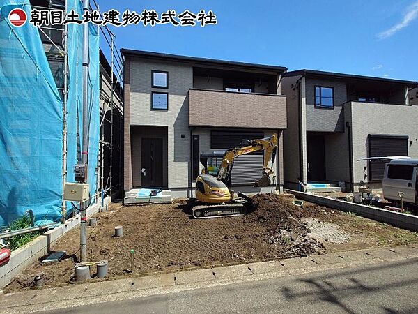 その他を拡大表示