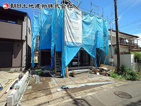 その他を拡大表示
