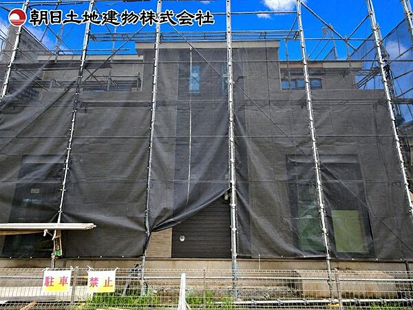 外観を拡大表示