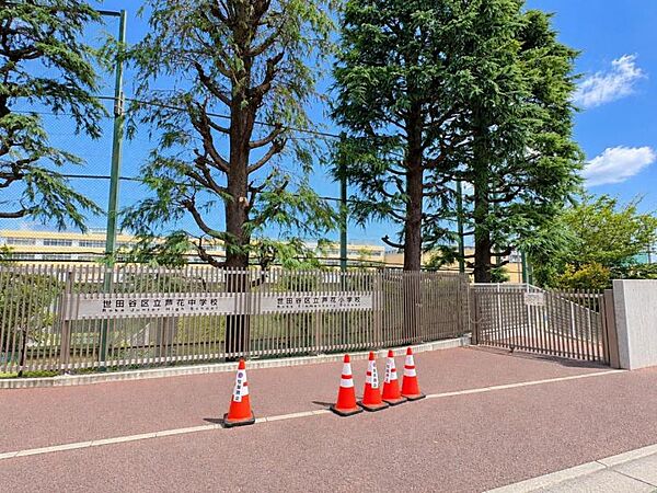 ジェイシティ千歳烏山
