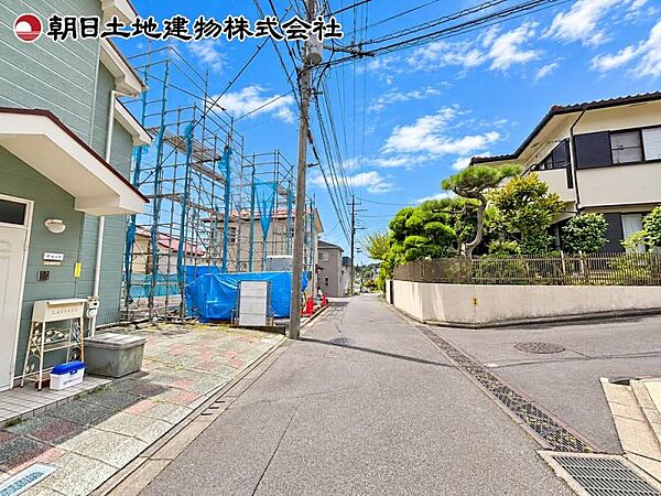 その他を拡大表示