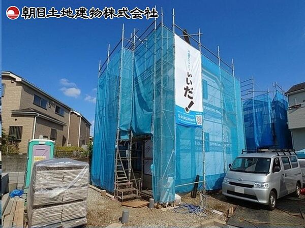 外観を拡大表示