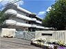 周辺：相模原市立東淵野辺小学校
