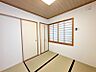 室内：和室