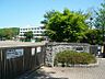 その他：相模原市立川尻小学校