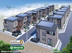 相模原市緑区下九沢I 13