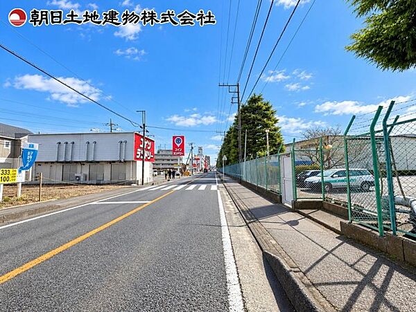 その他を拡大表示