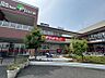 その他：サンドラッグ八王子並木町店