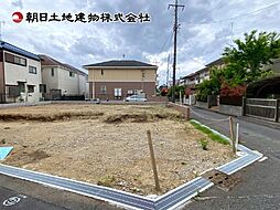 日野市東豊田