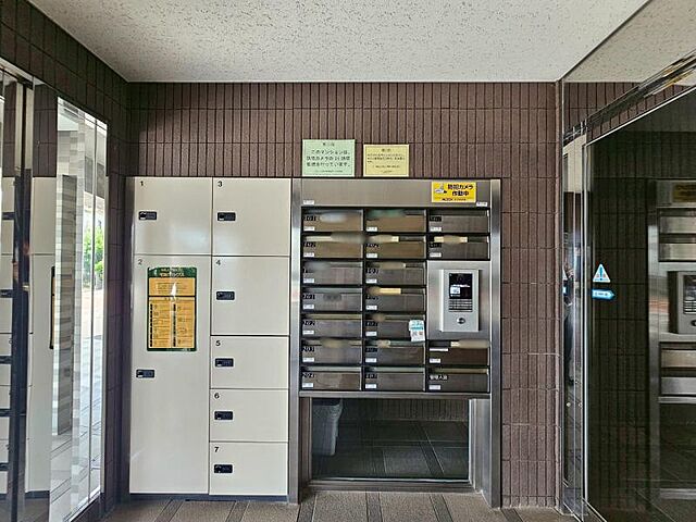 その他 クレアール相模大野 1階/-