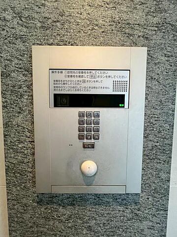 設備 ザ・プレイス八王子 10階/-