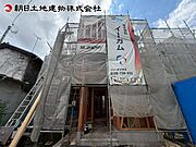 現地外観写真