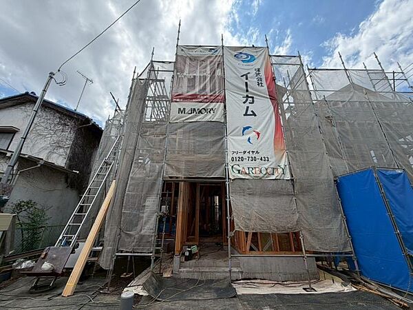 外観を拡大表示
