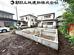 相模原市南区下溝